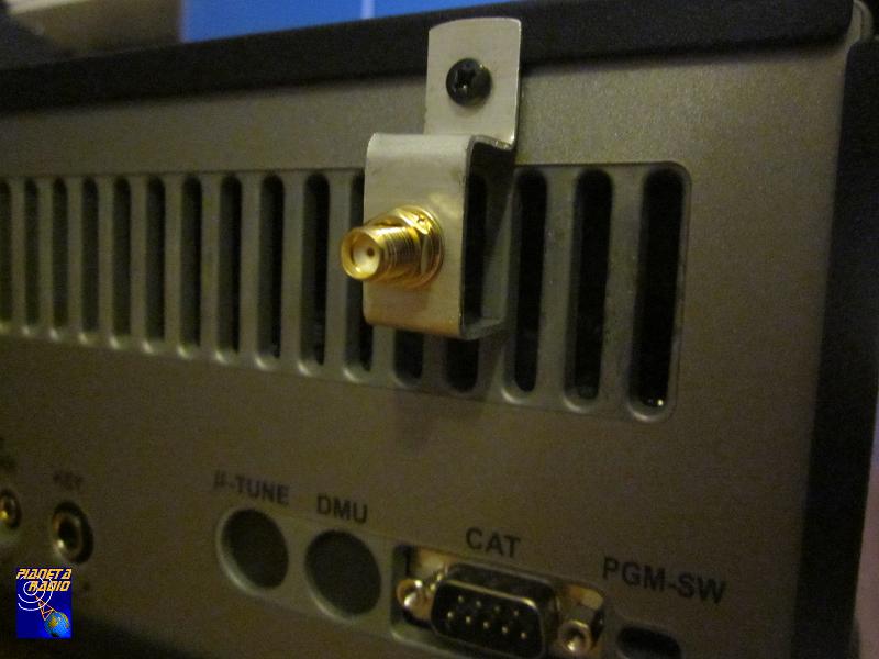 Yaesu FT-950 - IF out