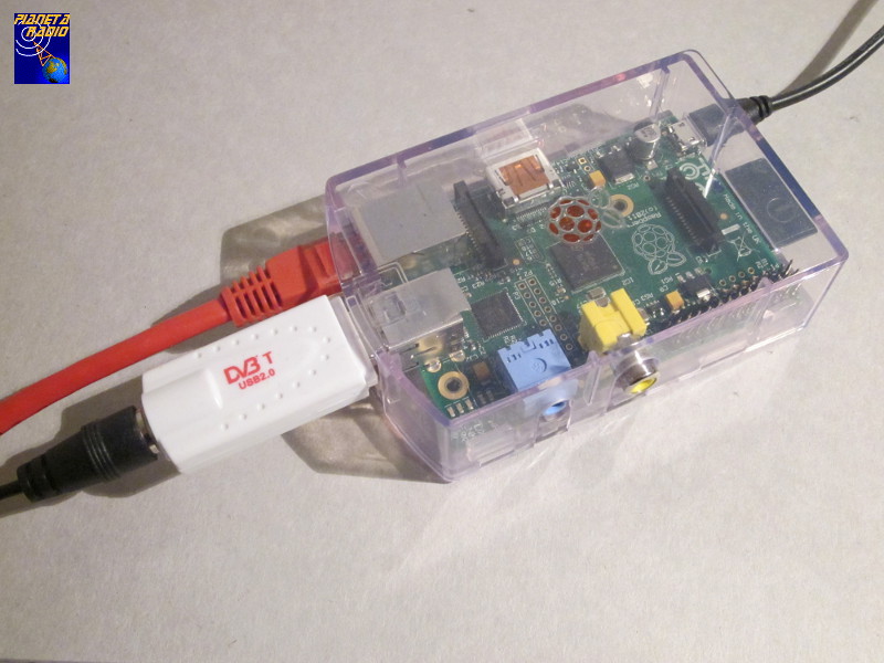 RTL-SDR - Raspberry Pi